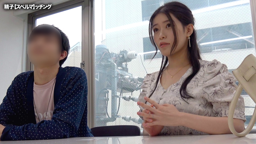 スペルマッチング vol.03 MGTD-047 サンプル画像1