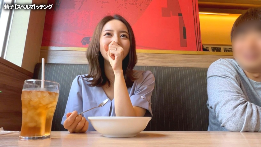 スペルマッチング vol.03 MGTD-047 サンプル画像11