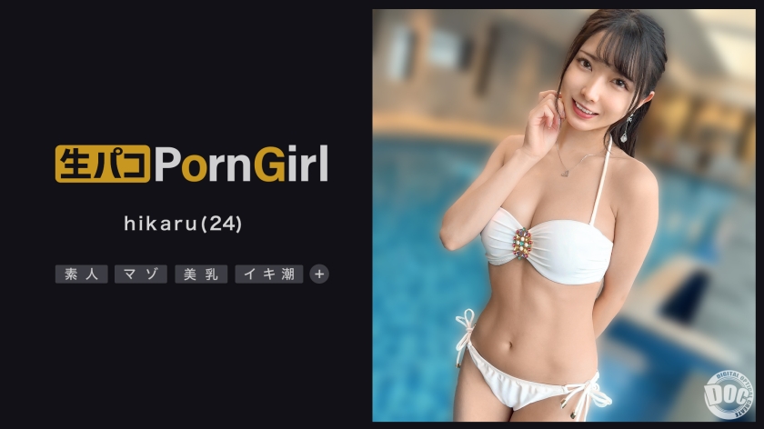 2025年上半期 売れ筋素人8時間BEST MEGATORA DREAM MTMD-010 サンプル画像1