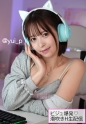 yui