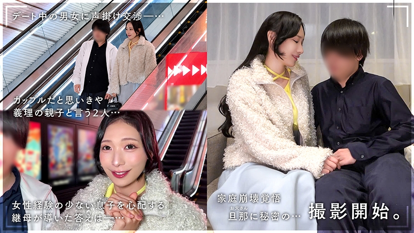 はるみ サンプル画像2