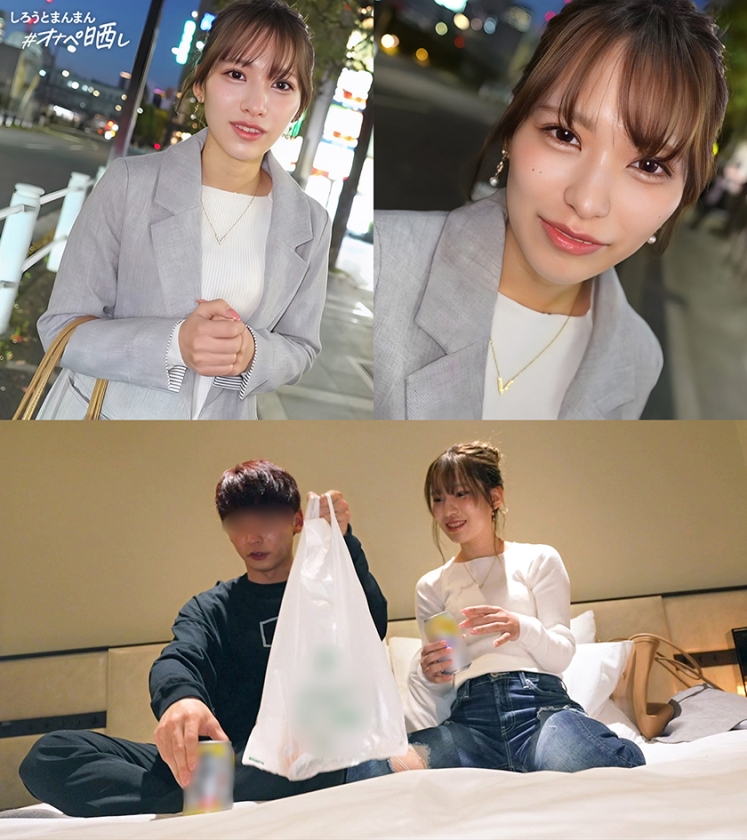 karen 画像1