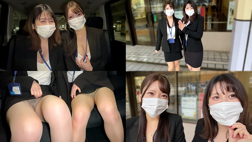 まいな&ななみ 画像1