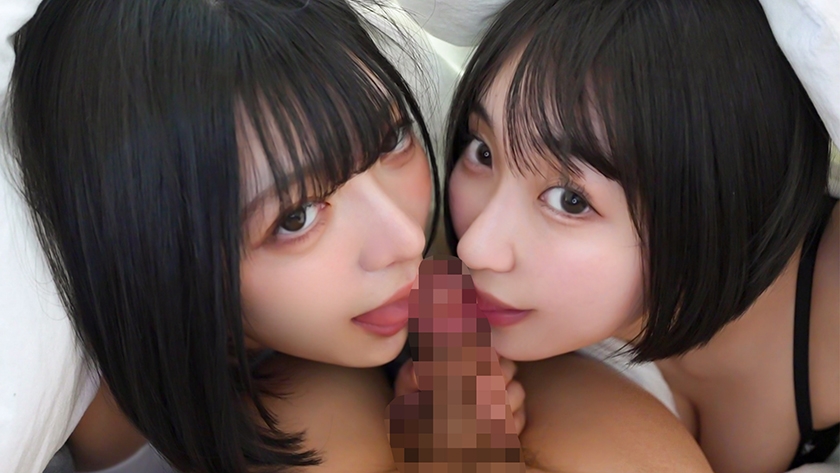 ゆみ&るか 画像1