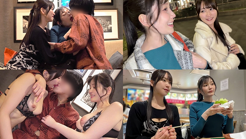 もも&しおり 画像2