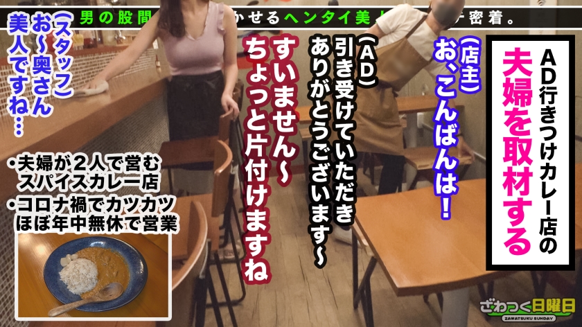 シーン 3