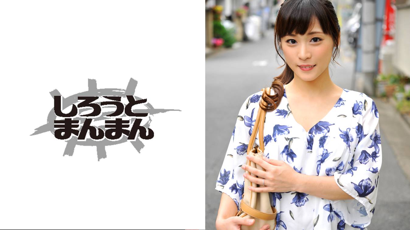 ひかり