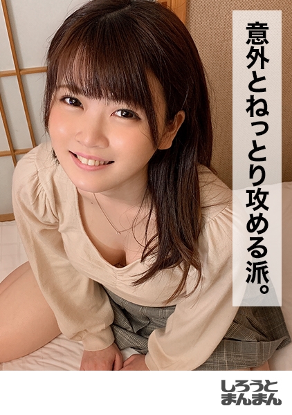 おりお(23)
