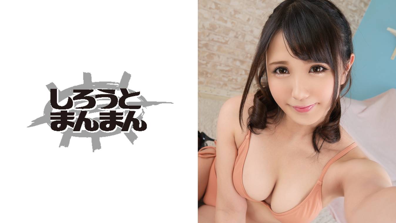 連続アクメ！鬼ピストンで喘ぎ狂う女