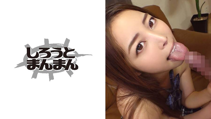美乳エロ尻女子にハメ撮りまくり×2回中出し