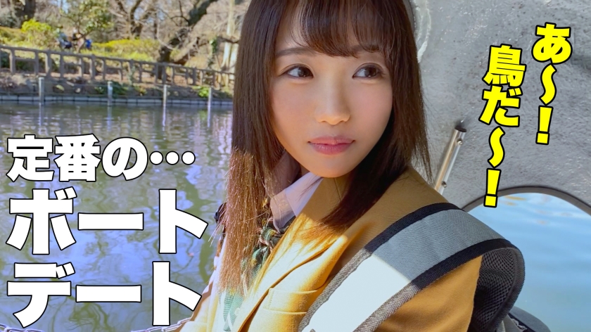 シーン 2