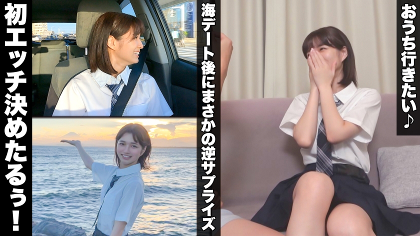シーン 2