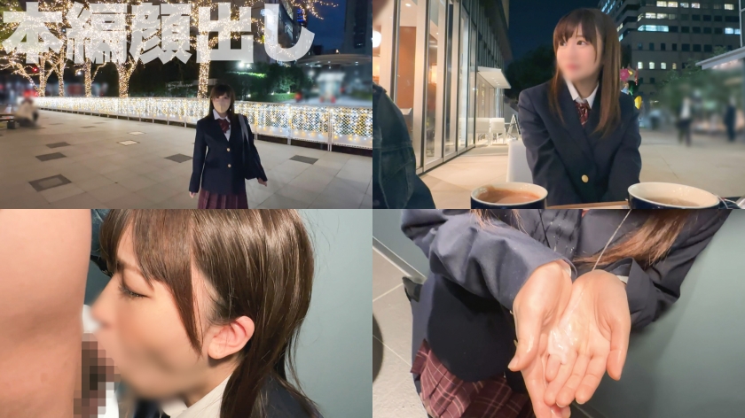 シーン 2