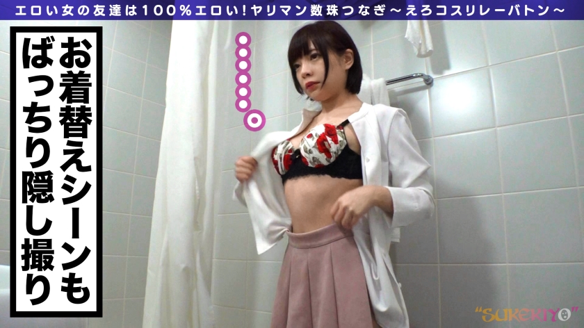シーン 5