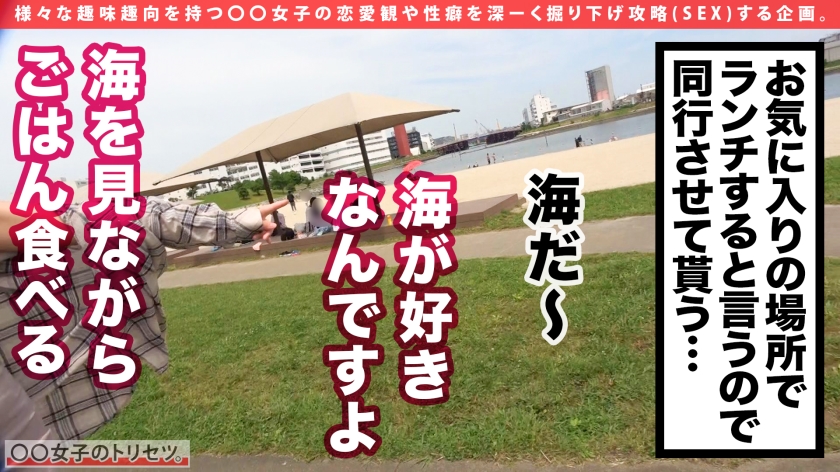 シーン 5