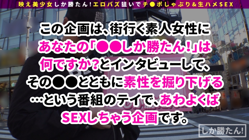 シーン 2