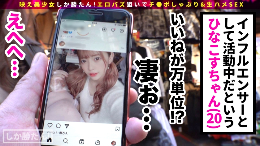シーン 9