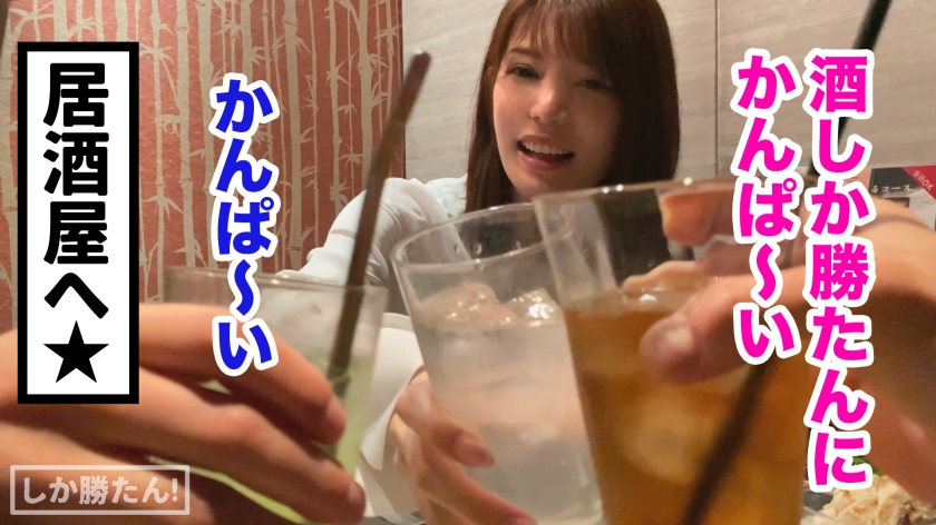 シーン 14
