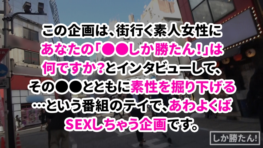 シーン 3