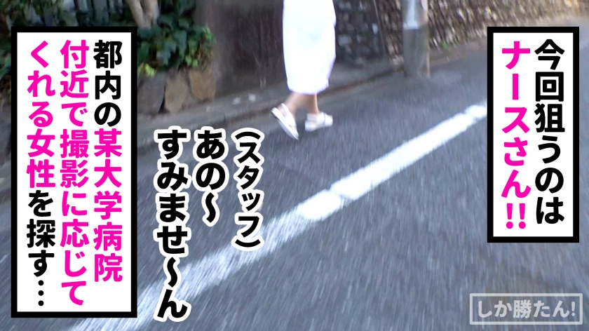 シーン 4