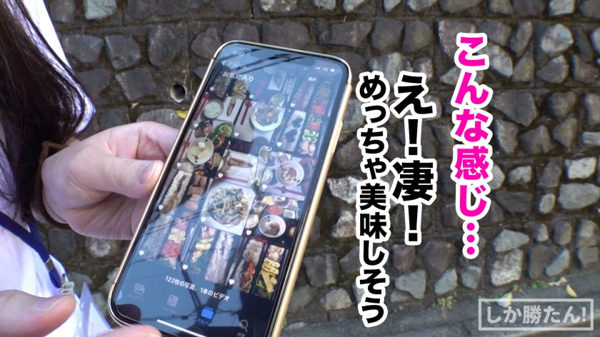 シーン 6