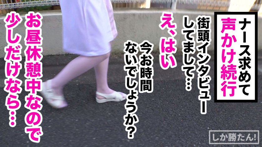 シーン 8