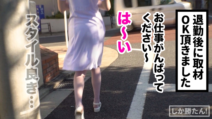 シーン 11