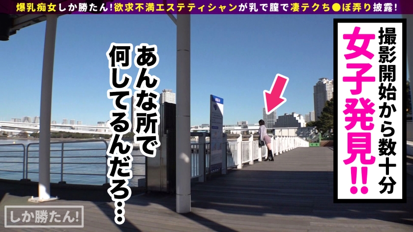 シーン 5