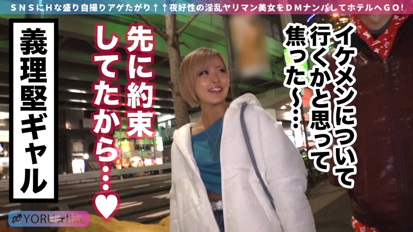 シーン 5