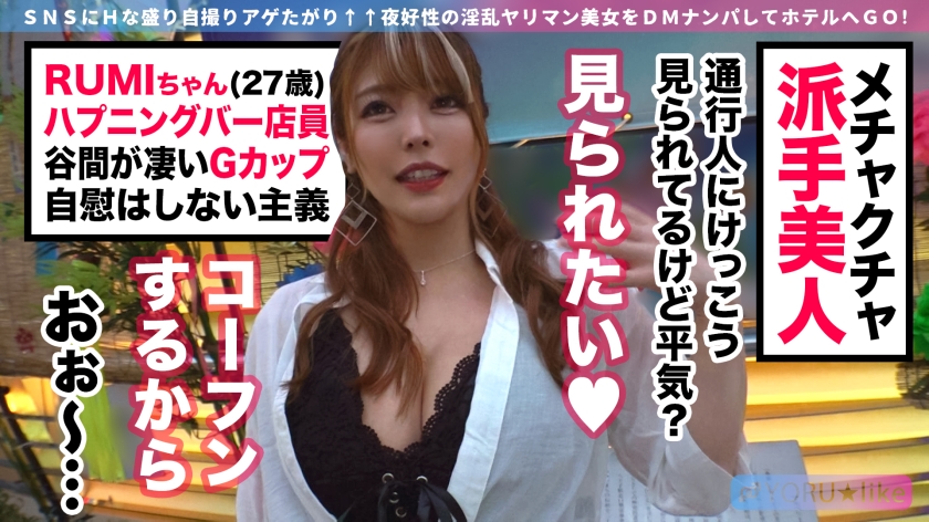シーン 4