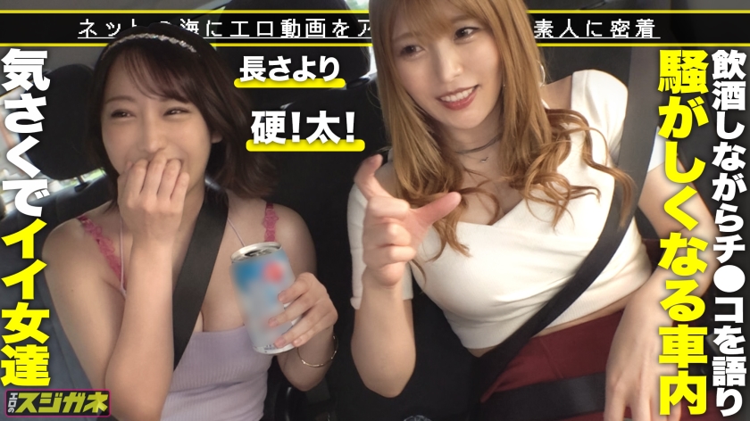 シーン 4