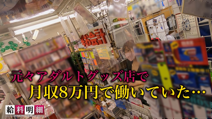 シーン 4