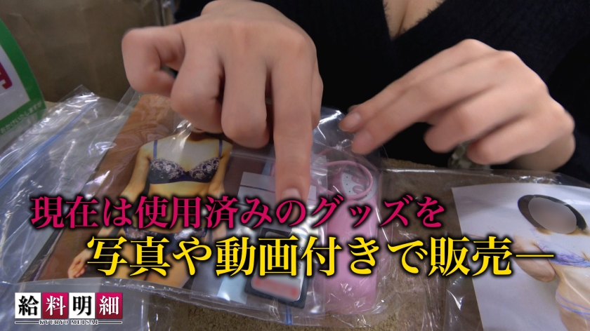 シーン 5