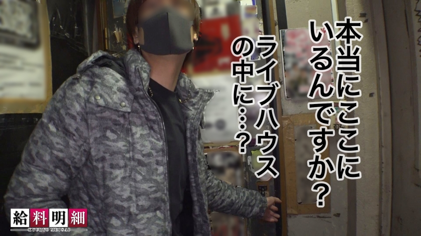 シーン 4