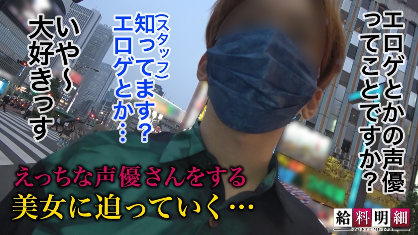 シーン 2