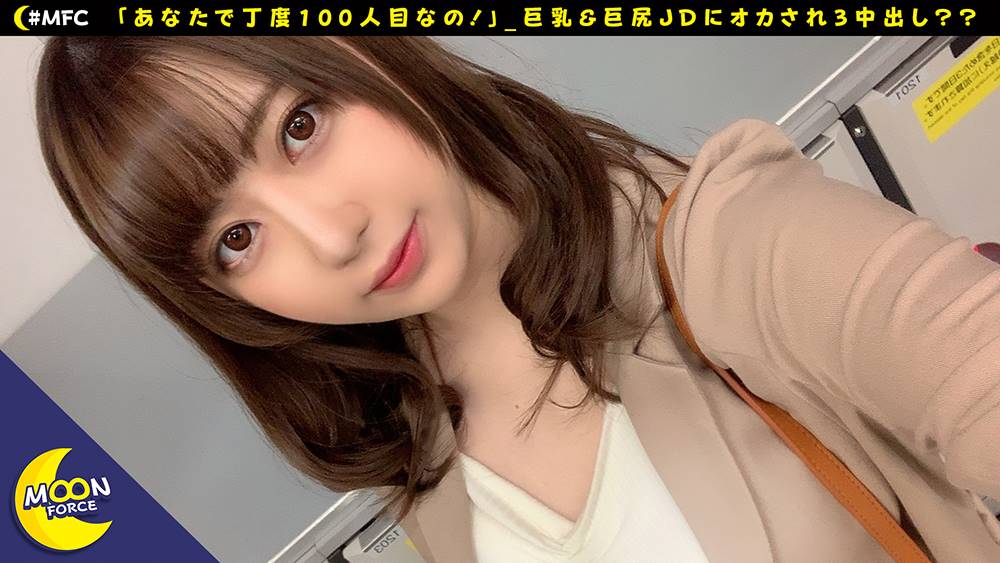 シーン 1