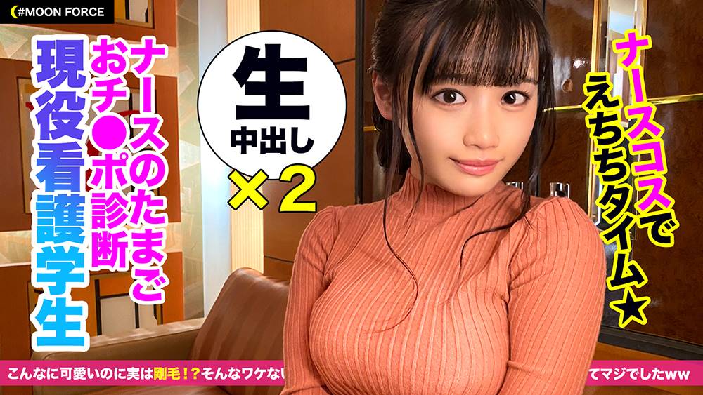 シーン 1