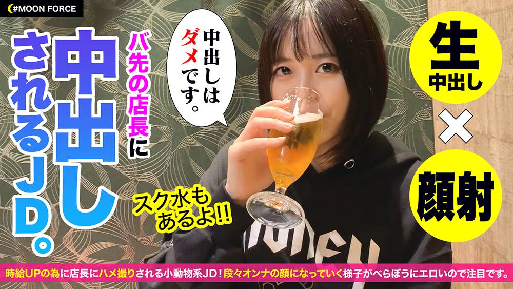 シーン 1