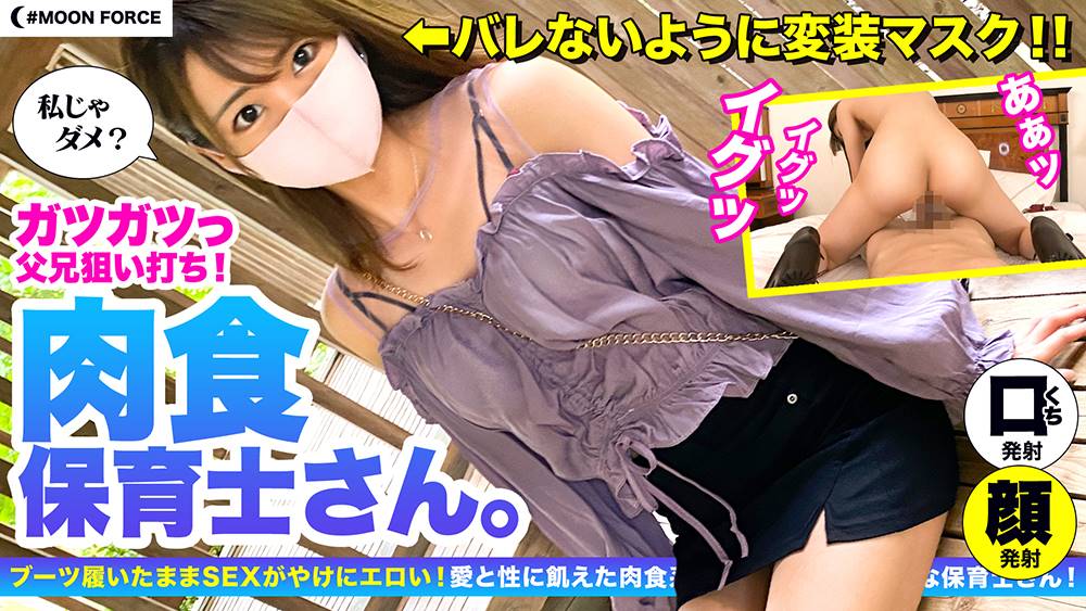 シーン 1