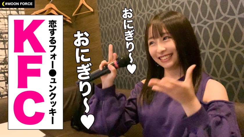 シーン 4