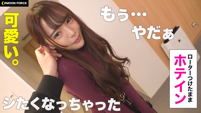 シーン 7