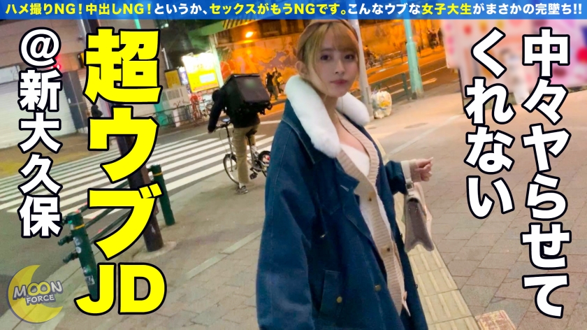 シーン 2