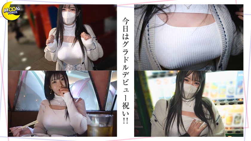 シーン 2