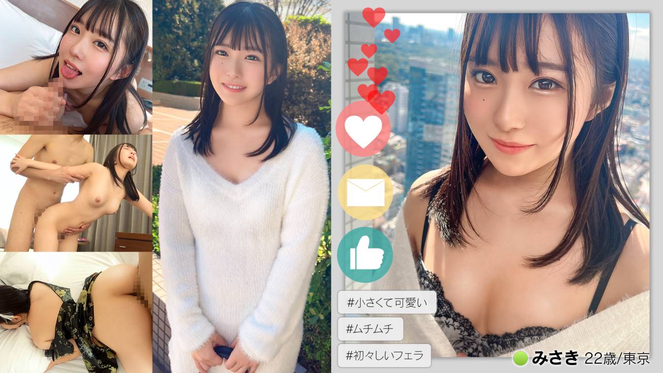 アテンドいたします。シリーズの作品サムネイル