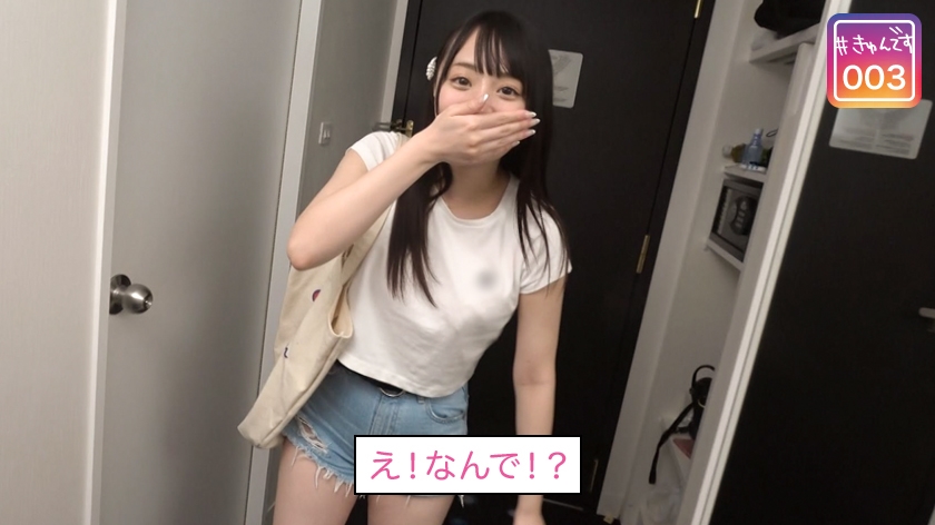シーン 9