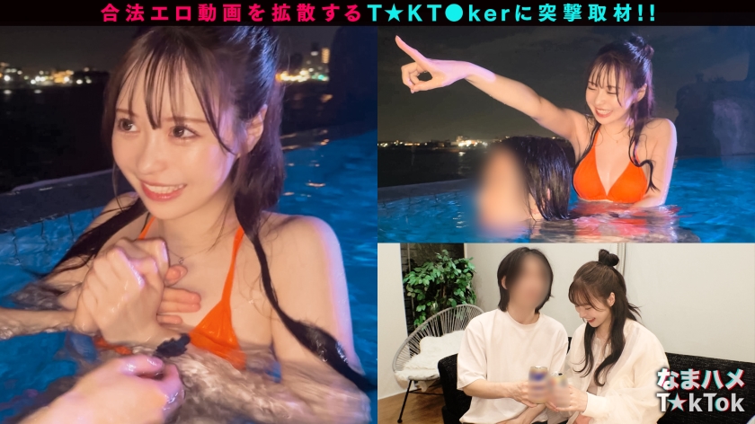 シーン 4