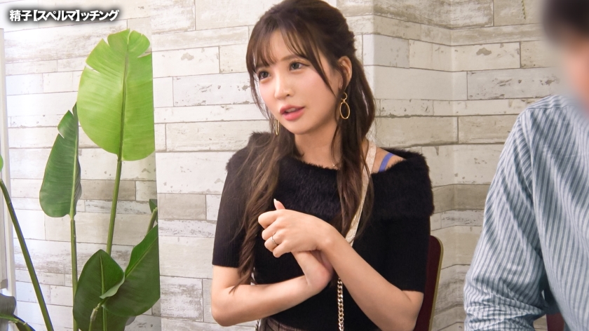 シーン 4