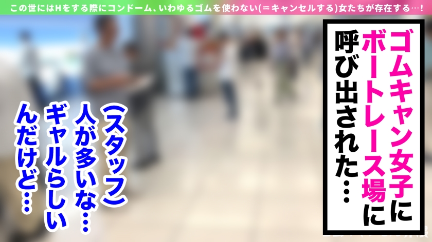 シーン 3