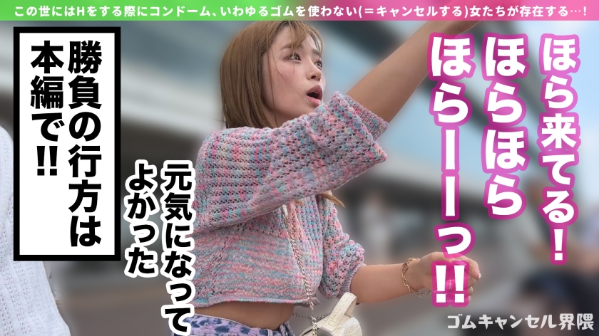 シーン 7