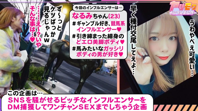 シーン 2